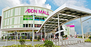 Aeon Mall Bình Dương