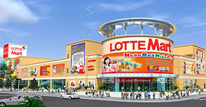 Lotte Mart Bình Dương